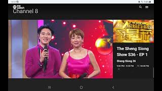 MEDIACORP CHANNEL 8 MEWATCH THE SHENG SIONG SHOW SEASON 36 FULL EPISODE 1 WELCOME BACK [upl. by Ahsenid]