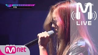 언프리티랩스타3 LIVE 육지담  언프3 vs 쇼미5 160826 EP05 [upl. by Oine]