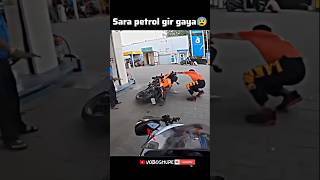 Sara petrol gir gaya😰petrol petrolpump ktm kawasakininja zx10r rider royalenfield bikelover [upl. by Keligot]