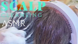 ASMR Professional SCALP Cleansing💆‍♀️ microscope scratching dandruff relaxing [upl. by Atinot]