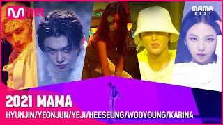 2021 MAMA HYUNJIN  YEONJUN  YEJI  HEESEUNG  WOOYOUNG  KARINA  Opening Perf  Mnet 211211 방송 [upl. by Yale272]