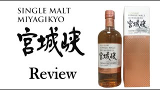 Miyagikyo Aromatic Yeast  review [upl. by Link862]