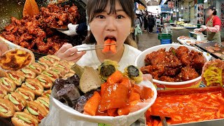 인천 신포국제시장 맛있다는 곳은 다 먹어보기 신포닭강정 공갈빵 유성분식 떡볶이 순대 튀김 야채빵 만두 Korean Market Mukbang [upl. by Larkin131]