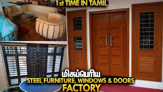 இது புதுசு  Steel Furniture Steel Doors and Windows for Home Design Price Manufacturing Tamil [upl. by Yenduhc]