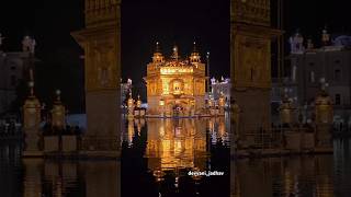 Ek Onkar🙏🏻 Feeling blessedsatnam waheguru darbarsahib goldentemple punjabindia gurunanakdevji [upl. by Demha]