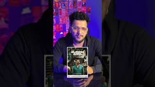 Kishkindha Kaandam Review  Asif Ali  Aparna Balamurali  Vijaya raghavan [upl. by Ayatnahs327]