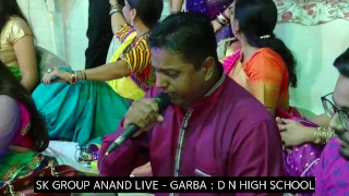 SK GROUP ANAND LIVE GARBA D N HIGH SCHOOL 11102018 [upl. by Eannaj]