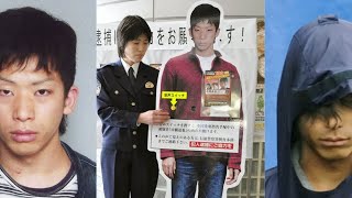 TATSUYA ICHIHASHI the man who disfigured his face  CRIMINAL JISNE APNA CHEHRA BADLA [upl. by Ellenhoj]