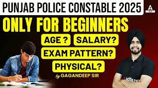 Punjab Police Bharti 2025  Punjab Police Constable Age Salary Exam Pattern Physical [upl. by Airamat]