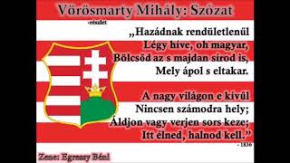 Vörösmarty Mihály Szózat zene [upl. by Mareah]