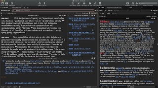 Dark Mode New in Accordance 13 [upl. by Zeph]