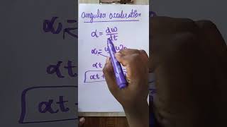 equation of rotational motion class 11 [upl. by Sasnett]