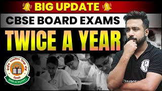 Board Exams TWICE a Year 😱😱 जरूर देखे  Commerce Wallah by PW [upl. by Ardnael409]