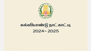 New Academic Calendar 20242025 [upl. by Dafodil]