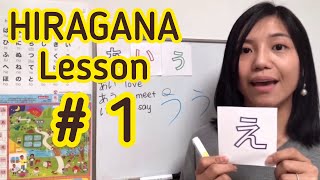 FREE Japanese for Filipinos HIRAGANA using mnemonics  Tagalog Nihongo [upl. by Lleznov]