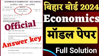 Class 12 Economics Model Paper 2024 Full Solution  Bihar board Official Model Paper 2024 [upl. by Gaidano630]