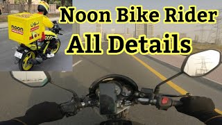 Noon In Minutes All Details Duty Hours Zoon Distance Rate Salary noon bikerider motovlog [upl. by Shanahan]