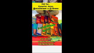 3 pattu sarees Rs 999  Elampillai Sarees [upl. by Naujit]