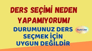 Kayıt Yenileme Yaptım Ders Seçimi Neden Yapamıyorum Durumunuz Ders Seçmek İçin Uygun Değildir [upl. by Nwadal]