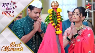 Ghum Hai Kisikey Pyaar Meiin  Beautiful moments at Gudi Padwa celebration [upl. by Mehala]