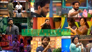 Top15 Fights in BB4  Big boss 4 tamilBalaji Army editattitude killer do watch it💥 [upl. by Melda421]