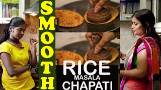 Rice Masala Chapathi  வாவ் சாதம்  சப்பாத்தி  அதான் இவ்வளோ மென்மை யா  Masala Chapati recipe [upl. by Cyb]