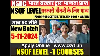 nsqf level 1 certificate course new batch start nsdc csvti [upl. by Alletneuq]