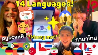 I Got MARRIAGE PROPOSALS When I Spoke Their Native Language  Omegle [upl. by Dahlia]