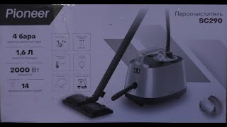 Что на самом деле выдает пароочиститель steam cleaner 蒸汽清洁机 [upl. by Aliehc]