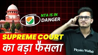 Session  2 RENEET 2024  Supreme Court LIVE Hearing on NEET  18 July JUDGEMENT  NTA Scam [upl. by Anerul135]