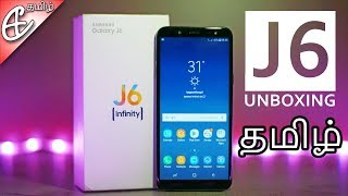 Samsung Galaxy J6  Infinity Display Unboxing தமிழ் Tamil [upl. by Myrvyn495]