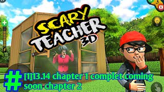 scary teacher prank game play scary teacher chapter 1 complete MC1000 [upl. by Leirea]