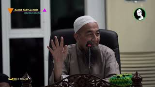 Belum Habis Fatihah Imam Dah Rukuk  Ustaz Azhar Idrus [upl. by Anairdna720]