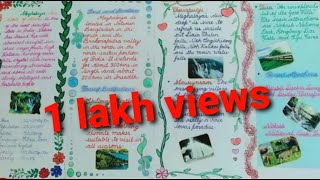 How I made a travel brochure for school project  Step to the Mesmerizing Meghalaya [upl. by Yekram]