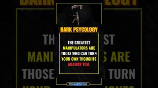 GREATEST MANIPULATORS factshorts psychologyfacts [upl. by Minsk]