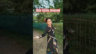 Dhai Hathe Dhameli dhai hathe dhameli dance priyanka meher new song dhai hathe dhameli dance step [upl. by Algie]