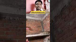 murliwalahausala Ajgar se Bal Bal bache short trending viral [upl. by Ainosal604]