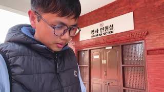 Booking an appointment of Korean Embassy in Nepal [upl. by Ettenrahs]