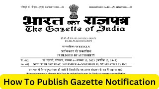 Gazette notification name change  Central Gazette  gazette notification kya hota hai [upl. by Notserc821]