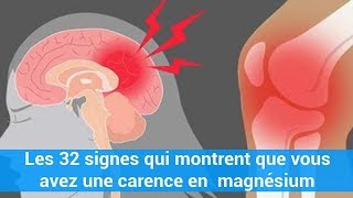 Les 32 signes qui montrent que vous avez une carence en magnésium c0ns3ils [upl. by Ermanno]