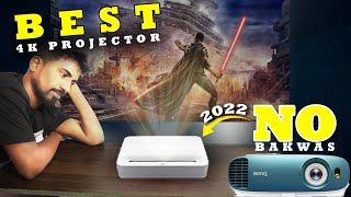 Best 4k Projector in 2022  The Ultimate Choice   TechCanvas [upl. by Llerrej]