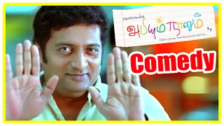 Abhiyum Naanum Full Movie  Abhiyum Naanum Comedy scenes  Best of Prakashraj  Prakashraj Comedy [upl. by Gnas536]