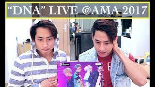 BTS LIVE AMAs 2017 PERFORMANCE REACTION 방탄소년단 [upl. by Krug]