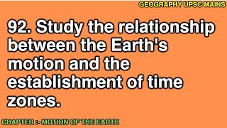 292 Earths Motion and Time Zones  Understanding Their Relationship [upl. by Chelsae]