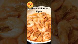 Buttered Shrimp buttered shrimp ulam food filipinofood pinoyfood shorts ulamulamideas [upl. by Ettennat]