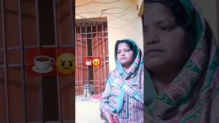 funny comedy Taati takiti chalaiye tera mumma chaudhary☕️😅😂 [upl. by Sekoorb]