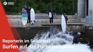 Sommer daham Surfen auf der Nürnberger Fuchslochwelle [upl. by Ahsocin]