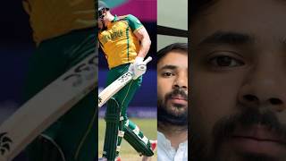 Top class spin by Indian spinners cricketanalysis cricket indvssa [upl. by Achilles]