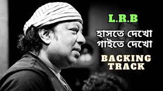 Hashte dekho Backing track [upl. by Agnew]