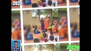 Childrens Day Celebration 2024 GHS HIREHARAKUNI KUNDGOL DHARWAD 581113 [upl. by Uzzia]